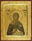 Icon: Holy Venerable St. John of Damascus - 2467 (5.5''x7.1'' (14x18 cm))