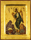 Icon: St. John the Baptist the Angle of Desert - 2843 (5.5''x7.1'' (14x18 cm))