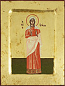 Icon: Holy Martyr Love - 3464 (5.5''x7.1'' (14x18 cm))