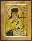 Icon: Holy Hierarch St. Mark of Ephesus - 3195 (5.5''x7.1'' (14x18 cm))