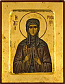 Icon: Holy Venerable Melania of Rome - 3133 (5.5''x7.1'' (14x18 cm))