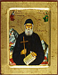 Icon: Holy Venerable Paisius of the Holy Mountain - 3326 (5.5''x7.1'' (14x18 cm))