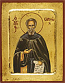 Icon: Holy Venerable Sampson the Hospitable - 2560 (5.5''x7.1'' (14x18 cm))