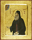 Icon: Holy Venerable Siluan of the Holy Mountain - 2652 (5.5''x7.1'' (14x18 cm))