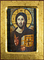 Icon: Christ Pantocrator of Sinai - 5045 (5.5''x7.1'' (14x18 cm))