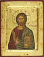 Icon: Christ Pantocrator - 2325 (5.5''x7.1'' (14x18 cm))