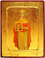 Icon: Holy Theodora the Greek Tsarina - 3074 (5.5''x7.1'' (14x18 cm))