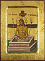 Icon: Christ in the Tomb - 4461 (5.5''x7.1'' (14x18 cm))