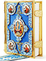 Jewelry Gospel cover - 23