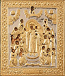 Religious icons: the Most Holy Theotokos the Joy of All Who Sorrow - 10