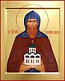 Icon: Holy Right-Believing Prince Daniel of Moscow - 1