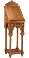 Carved lectern - S17