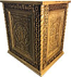 Carved Proskomidian (oblation) table - S7