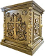 Carved Proskomidian (oblation) table - S12