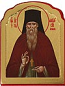 Icon for car: Holy Venerable Ambrosius of Optina - C58