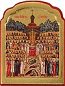 Icon for car: Synaxis of the Holy New Martyrs of Boutovo - C70