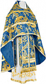Old-Rite Russian Priest vestments - metallic brocade BG6 (blue-gold)