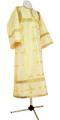 Child altar robe (stikharion) 33"/4'11" (42/150) #702