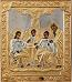 Icon: Hospitality of St. Abraham - 14