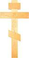 Tonsuring cross - 3