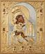 Icon of the Most Holy Theotokos of Pochaev