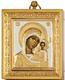Icon of the Most Holy Theotokos of Kazan - 14