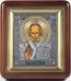 Religious icon: St. Nicholas the Wonderworker - 26