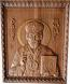 Icon: St. Nicholas the Wonderworker - P23 (16.1''x18.9'' (41x48 cm))