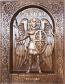 Icon: Holy Archangel Michael- Y2 (11.8''x15.7'' (30x40 cm))