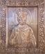 Icon: St. Vyacheslav of Chezh- Y3 (22.4''x27.6'' (57x70 cm))