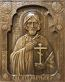Icon: Holy Martyr Anatolius - Y13 (11.8''x14.6'' (30x37 cm))