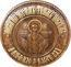 Icon: Protection of the Most Holy Theotokos - Y18 (23.6''x23.6'' (60x60 cm))