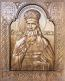 Icon: St. Theophan the Recluse - Y27 (13.8''x16.5'' (35x42 cm))