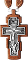 Pectoral cross - 264