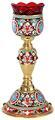 Table vigil lamp no.14