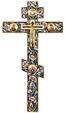 Blessing cross no.3