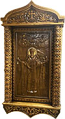 Wall icon kiot - P30
