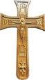 Wall carved cross - P11