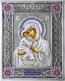 Icon of the Most Holy Theotokos of Vladimir - R113-2