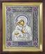 Icon of the Most Holy Theotokos of Vladimir - R113-2K