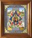 Icon of the Most Holy Theotokos of the Burning Bush - R58-2K