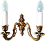 Wall lamp - 2-014 (2 lights)