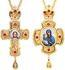 Bishop pectoral set no.45
