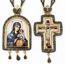 Bishop pectoral set  - A1045