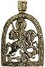 Icon pendant - St. George the Winner