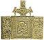 Metal Icon-folder - the Most Holy Theotokos - K28