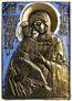 Metal icon - of the Most Holy Theotokos of Vladimir