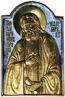 Metal icon - of St. Seraphim of Sarov