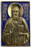 Metal icon - of St. John of Kronshtadt