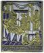 Metal icon - Nativity of the Most Holy Theotokos